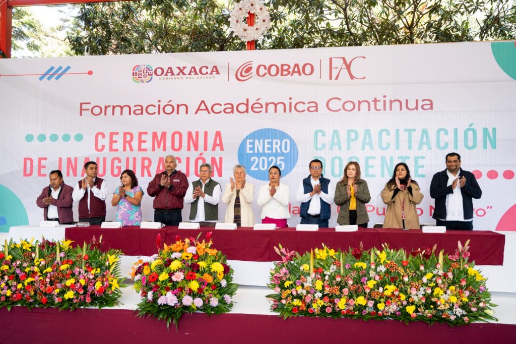 COBAO-1