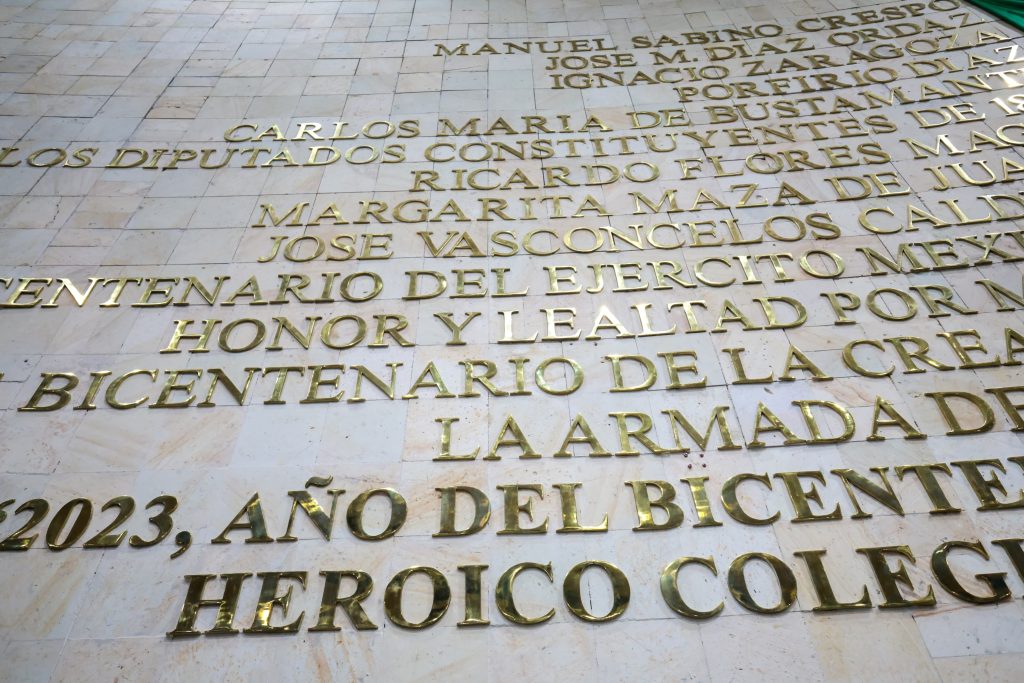 Muro de Honor Congreso de Oax (2)