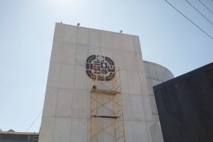 Reporta SIC 80% de avance en la construcción del nuevo Centro de Comando C5i (1)